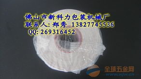纸包装机械设备 品牌 纸包装机械设备 采购 图片 批发
