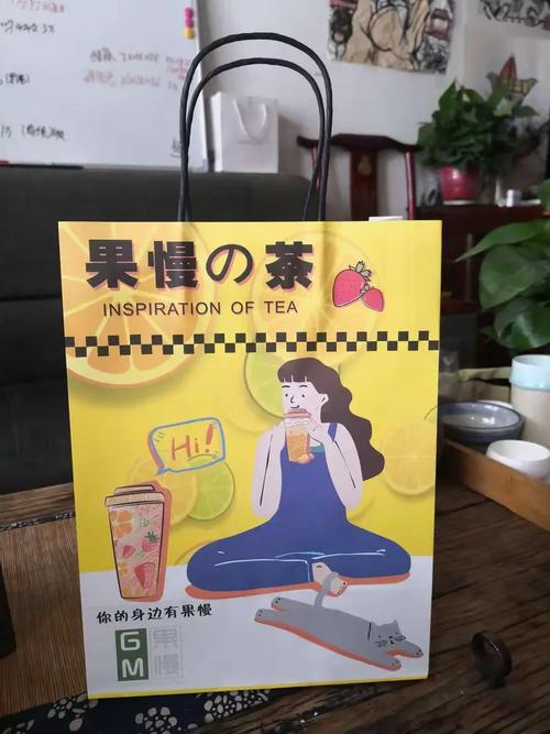保定市英杰华纸品包装公司
