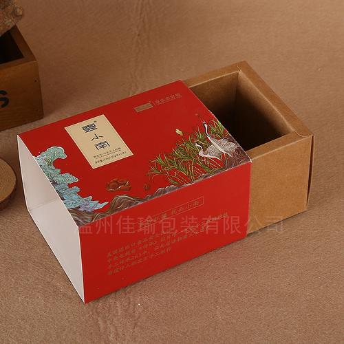 厂家专业生产白卡纸包装盒 化妆品食品包装纸盒现货可印刷logo