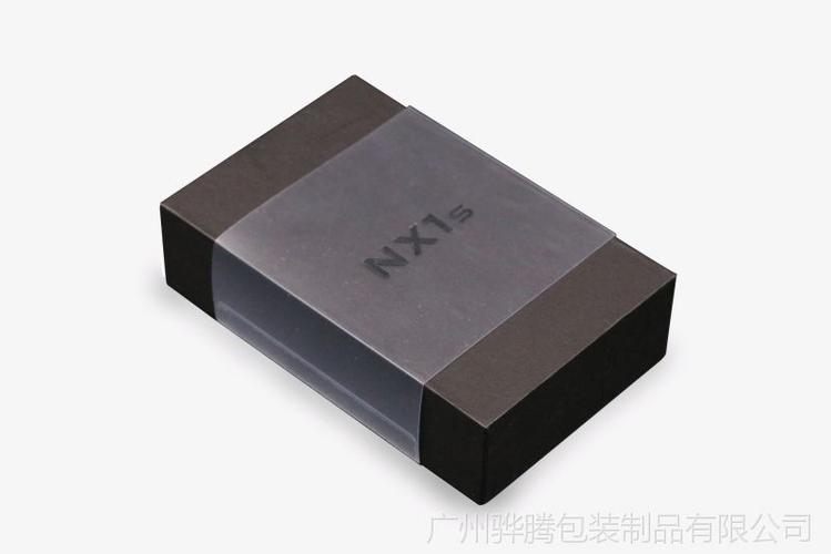 厂家专业定做数码3C纸包装盒 天地盖礼品盒如何提升电子产品附加值