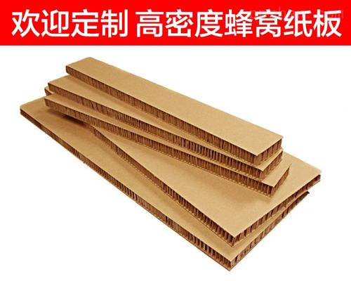 纸包装产品图片展示 简约环保的包装之美