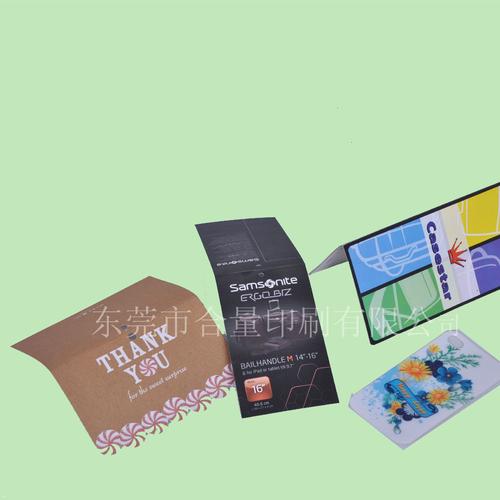 东莞厂家定制精美纸吊牌 包装吊牌 电子箱包产品 各类包装纸卡
